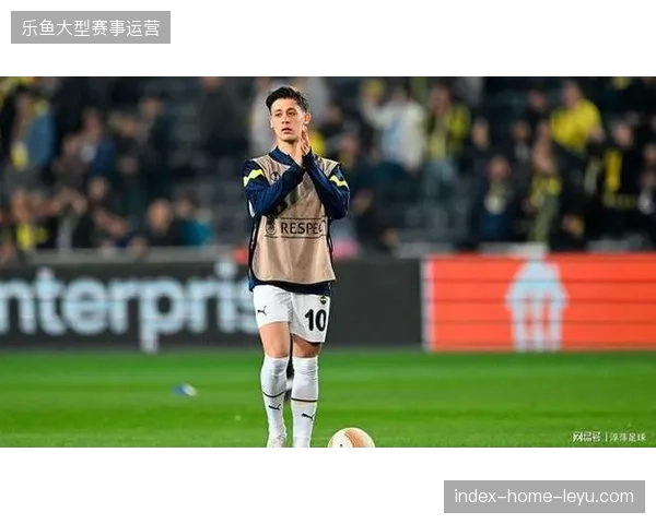21岁的阿尔达·古勒已是土耳其队的进攻核心，这位皇马天才的发挥决定着星月军团的上限