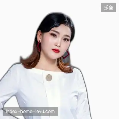 任娟轩